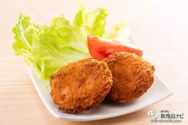 「素材の味をそのままぎゅっ！ じゃがいもの優しい甘さを堪能できる『北海道産きたあかりのコロッケ』を食レポ」の画像