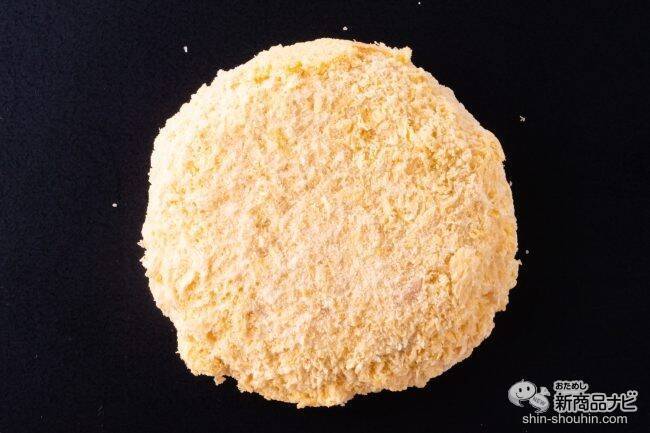 素材の味をそのままぎゅっ！ じゃがいもの優しい甘さを堪能できる『北海道産きたあかりのコロッケ』を食レポ
