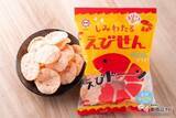 「家飲みにぴったり◎ 「しみわたるえびせん」から第３弾『しみわたるえびせん焼き塩でどうぞ味』が新登場！」の画像11