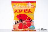 「家飲みにぴったり◎ 「しみわたるえびせん」から第３弾『しみわたるえびせん焼き塩でどうぞ味』が新登場！」の画像2