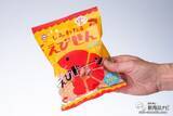 「家飲みにぴったり◎ 「しみわたるえびせん」から第３弾『しみわたるえびせん焼き塩でどうぞ味』が新登場！」の画像5