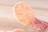 「家飲みにぴったり◎ 「しみわたるえびせん」から第３弾『しみわたるえびせん焼き塩でどうぞ味』が新登場！」の画像7