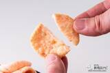 「家飲みにぴったり◎ 「しみわたるえびせん」から第３弾『しみわたるえびせん焼き塩でどうぞ味』が新登場！」の画像8