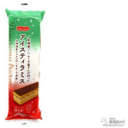 ミニストップ 今週の新商品 ケーキ屋さんが作った新感覚フローズンスイーツ ドンレミー アイスティラミス 同 ベイクドチーズ や 窯出しプリンパン など 21年1月23日 エキサイトニュース