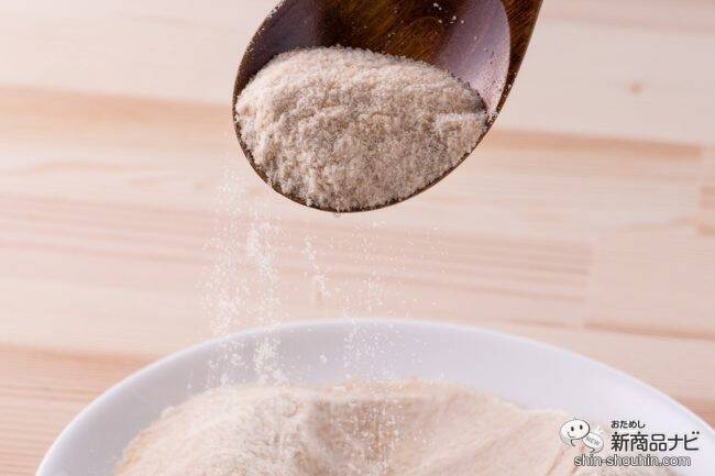 バレンタインにピッタリ！ ふんわり溶ける『宮古島ふんわりさとうきび糖』でお菓子を作ろう！