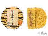 「『セブンーイレブン・今週の新商品』節分間近！鬼デザインの「鬼魔（キーマ）カレーおむすび」新発売」の画像2