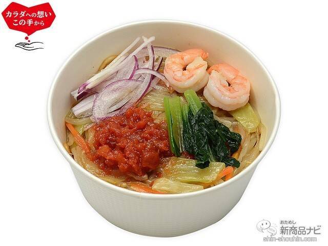 『セブンーイレブン・今週の新商品』節分間近！鬼デザインの「鬼魔（キーマ）カレーおむすび」新発売