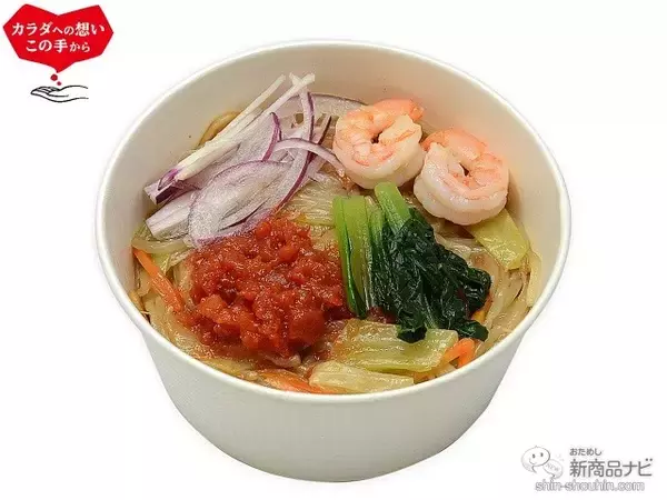 「『セブンーイレブン・今週の新商品』節分間近！鬼デザインの「鬼魔（キーマ）カレーおむすび」新発売」の画像