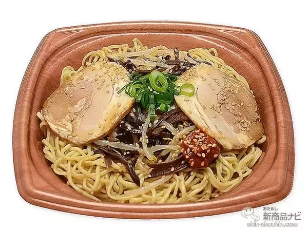 「『セブンーイレブン・今週の新商品』節分間近！鬼デザインの「鬼魔（キーマ）カレーおむすび」新発売」の画像