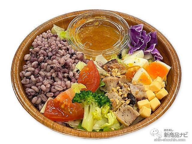 『セブンーイレブン・今週の新商品』節分間近！鬼デザインの「鬼魔（キーマ）カレーおむすび」新発売