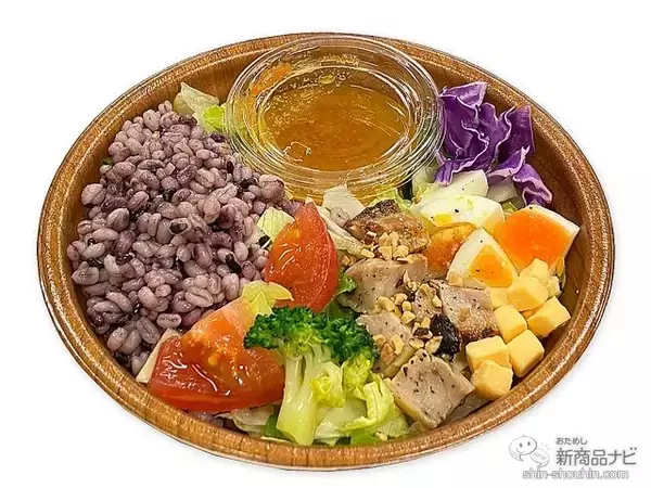 「『セブンーイレブン・今週の新商品』節分間近！鬼デザインの「鬼魔（キーマ）カレーおむすび」新発売」の画像