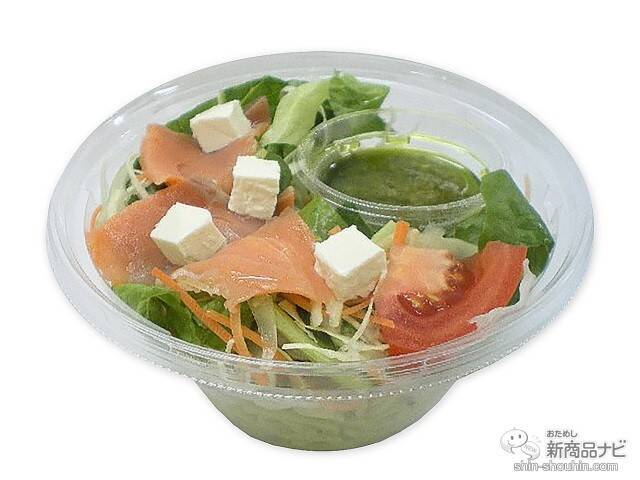 『セブンーイレブン・今週の新商品』節分間近！鬼デザインの「鬼魔（キーマ）カレーおむすび」新発売