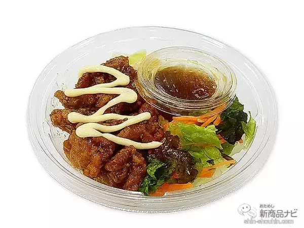 「『セブンーイレブン・今週の新商品』節分間近！鬼デザインの「鬼魔（キーマ）カレーおむすび」新発売」の画像