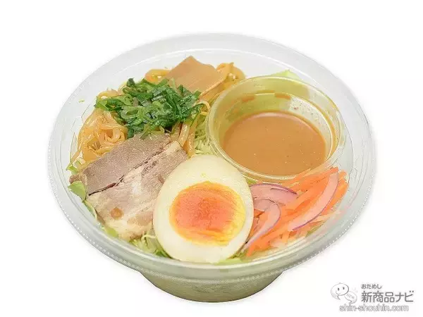 「『セブンーイレブン・今週の新商品』節分間近！鬼デザインの「鬼魔（キーマ）カレーおむすび」新発売」の画像