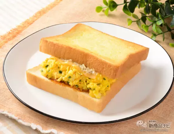 「『ローソン・今週の新商品』Uchi Café Spécialité（ウチカフェスペシャリテ）3商品新発売！「Uchi Café Spécialité　雲泡クリームのショート」ほか」の画像