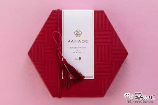 「バレンタイン限定！世界のトップショコラティエ監修「奏-KANADE-」が贈る『国産苺タブレット』の美しさと美味しさに感嘆」の画像