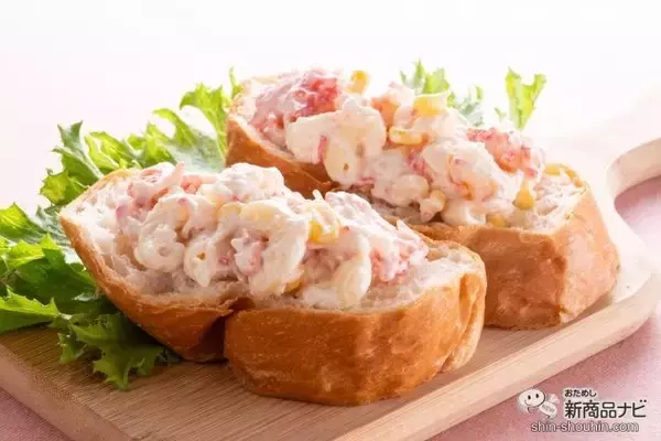 「手軽にもう一品！ 『サラダがあったら！ シリーズ』で簡単に彩りをプラスしよう！」の画像