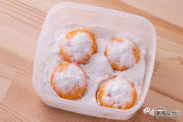 「おうち時間の食事をさらに美味しく！宮古島の海から生まれた『雪塩』で日々のおつまみも上級の味」の画像