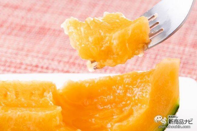 冬に食べられる甘～いメロン!! 贈答用にもぴったり『宮古島メロン』の美味しさに感動が止まらない！