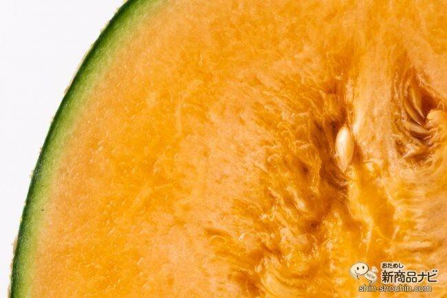 冬に食べられる甘～いメロン!! 贈答用にもぴったり『宮古島メロン』の美味しさに感動が止まらない！