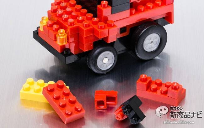 自分で組立ててスマホ操作可能な Nanoblock Motion チョロq 登場 ナノブロックで好きな車を作れる 15年2月5日 エキサイトニュース 2 5