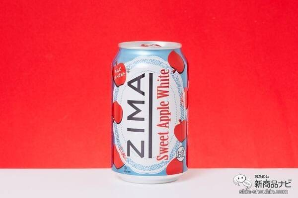 白雪姫のように甘酸っぱい ジーマ スイート アップル ホワイト はりんごとヨーグルトのお酒 21年3月31日 エキサイトニュース