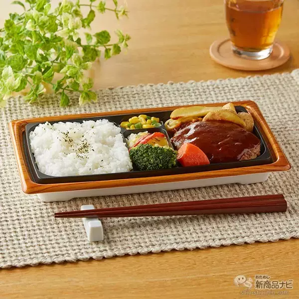 「『ファミリーマート・今週の新商品』自宅で食べる至福の洋食弁当「やわらかビーフと野菜とけこむ　コクが自慢の欧風カレー」ほか」の画像