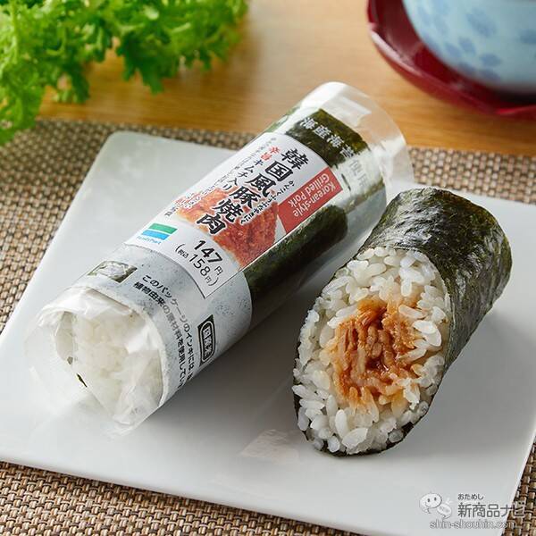 『ファミリーマート・今週の新商品』自宅で食べる至福の洋食弁当「やわらかビーフと野菜とけこむ　コクが自慢の欧風カレー」ほか