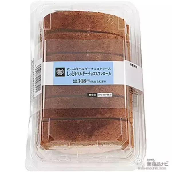 「『ミニストップ・今週の新商品』静岡・丸七製茶監修「お濃茶スイーツ」4品、ドンレミー『アイスモンブラン』など」の画像