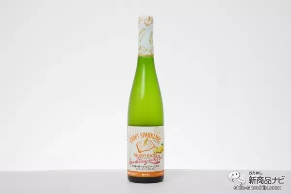 「待望の第2弾！ 『メーカーズレシピ スパークリング ウィズ ピール』は新感覚ほろ苦フルーティー」の画像