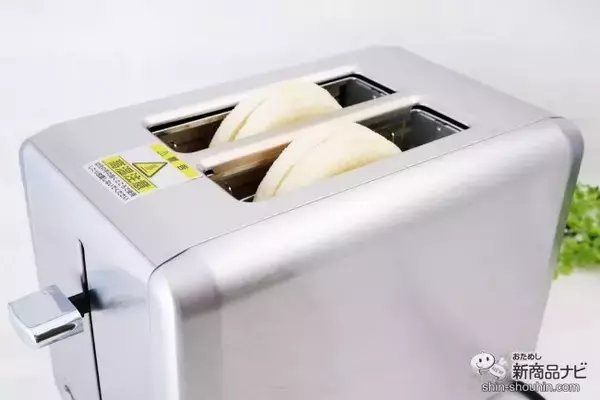 「スタイリッシュな機能性ポップアップトースター『ソリス トースター スチール』でパンをおいしく焼こう！」の画像