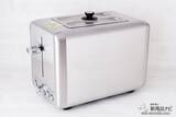 「スタイリッシュな機能性ポップアップトースター『ソリス トースター スチール』でパンをおいしく焼こう！」の画像18