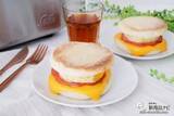 「スタイリッシュな機能性ポップアップトースター『ソリス トースター スチール』でパンをおいしく焼こう！」の画像21