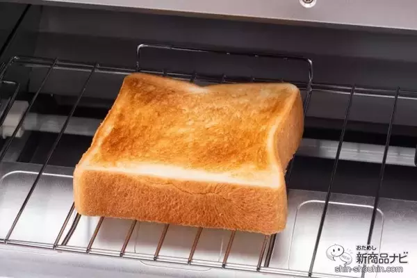 「春にピッタリ！ アラジンから桜カラーの『グラファイト グリル&トースター』＆『グラファイトトースター』が限定発売！」の画像