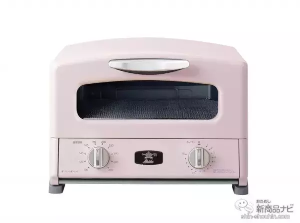 「春にピッタリ！ アラジンから桜カラーの『グラファイト グリル&トースター』＆『グラファイトトースター』が限定発売！」の画像