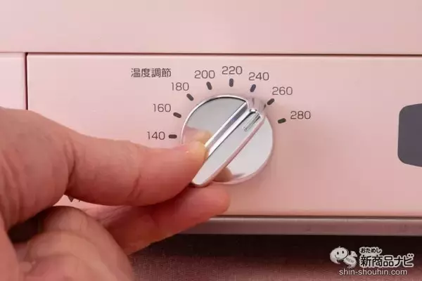 「春にピッタリ！ アラジンから桜カラーの『グラファイト グリル&トースター』＆『グラファイトトースター』が限定発売！」の画像