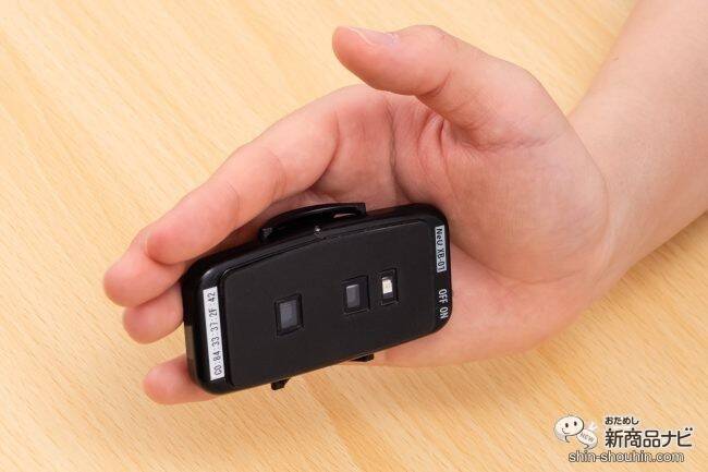 あの脳トレが大進化！ 脳を計りながらおうちで簡単に脳トレできる『Active Brain CLUBスタンダードコース』のここがすごい