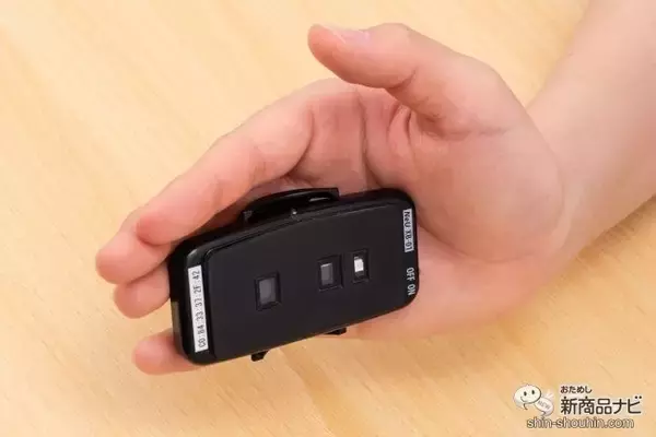 「あの脳トレが大進化！ 脳を計りながらおうちで簡単に脳トレできる『Active Brain CLUBスタンダードコース』のここがすごい」の画像