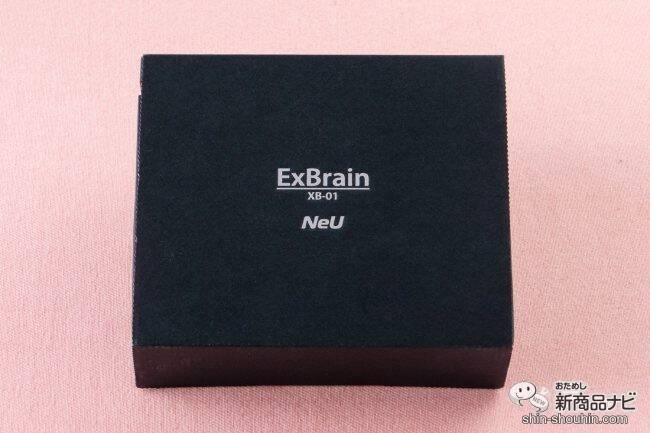 あの脳トレが大進化！ 脳を計りながらおうちで簡単に脳トレできる『Active Brain CLUBスタンダードコース』のここがすごい