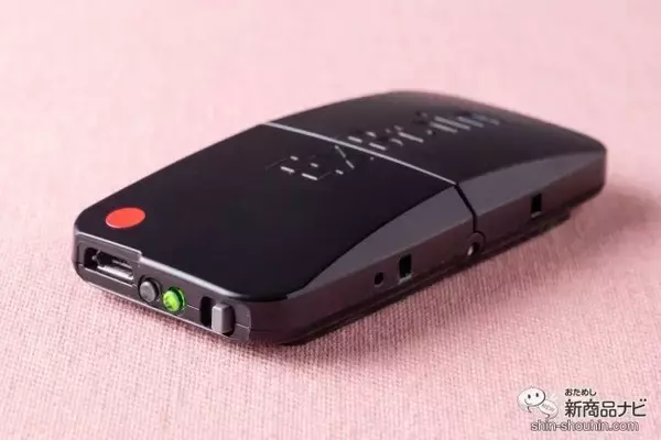 「あの脳トレが大進化！ 脳を計りながらおうちで簡単に脳トレできる『Active Brain CLUBスタンダードコース』のここがすごい」の画像