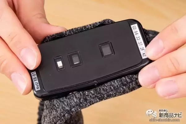 「あの脳トレが大進化！ 脳を計りながらおうちで簡単に脳トレできる『Active Brain CLUBスタンダードコース』のここがすごい」の画像