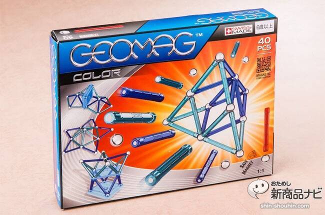 磁石のおもちゃ『ゲオマグ（GEOMAG）』で遊ぼう！！ バーとボールを 