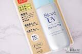 「花粉・ほこりもバリアする優秀日焼け止め2種『ビオレUV バリア・ミー ミネラルジェントルミルク/キュレル UVカット デイバリアUVローション』」の画像5