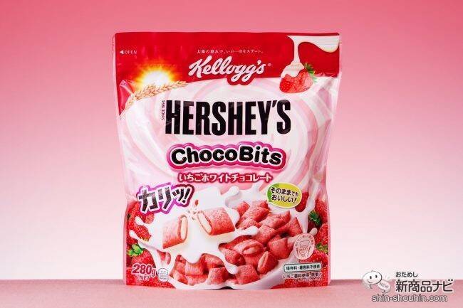 179円 激安超特価 ケロッグ ハーシーチョコビッツ袋 360g 1個 シリアル