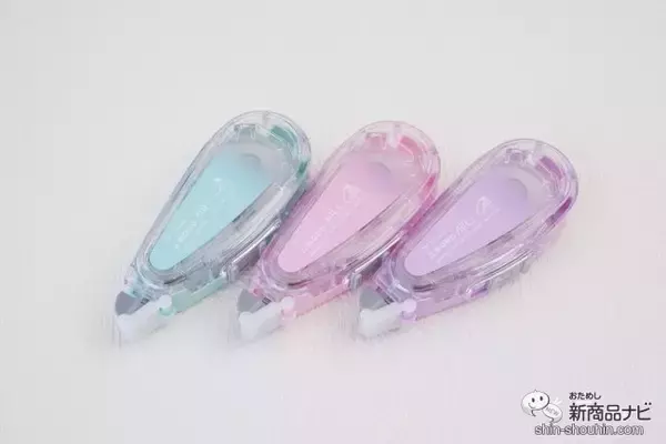 「いつもの文具も好きな色で気分を上げよう！ 修正テープ『モノエアー つめ替えタイプ』にクリアカラーとパステルカラーが登場！」の画像