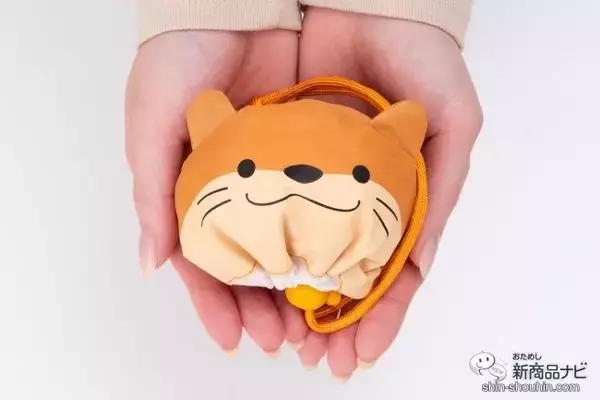 「キュートなアニマルに大変身！ くしゃっと丸めてすぐに畳めるエコバッグ『エコロン』はプレゼントにも最適！」の画像