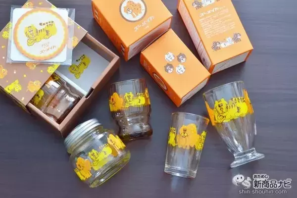 「レトロ好き必見！懐かしさ感じる『アデリアレトロ ズーメイト』は思わずプレゼントしたくなる可愛いさ！」の画像