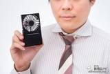 「今年も猛暑日が多いかも！ 『スマートハンディファン AHF-260』フォーマルな場面でもスマートに涼しいハンディファン登場！」の画像1