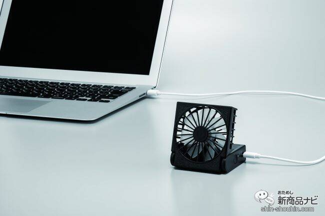 今年も猛暑日が多いかも！ 『スマートハンディファン AHF-260』フォーマルな場面でもスマートに涼しいハンディファン登場！