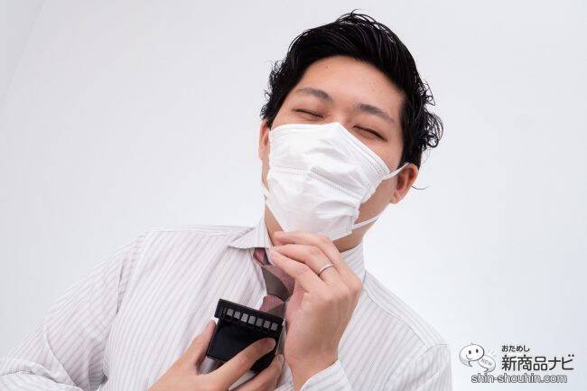 今年も猛暑日が多いかも！ 『スマートハンディファン AHF-260』フォーマルな場面でもスマートに涼しいハンディファン登場！